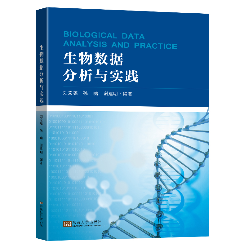 ���(sh��)��(j��)�����c���`