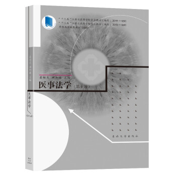 �t(y��)�·��W(xu��)(��6��ʮ���彭�Kʡ�ߵȌW(xu��)У���c�̲�)