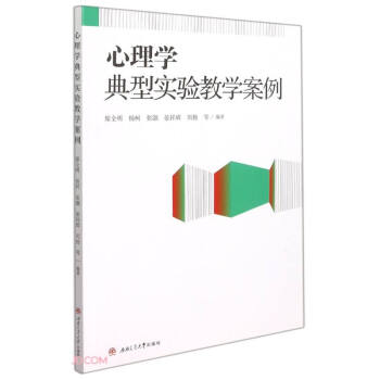 ����W(xu��)���͌�(sh��)�(y��n)�̌W(xu��)����