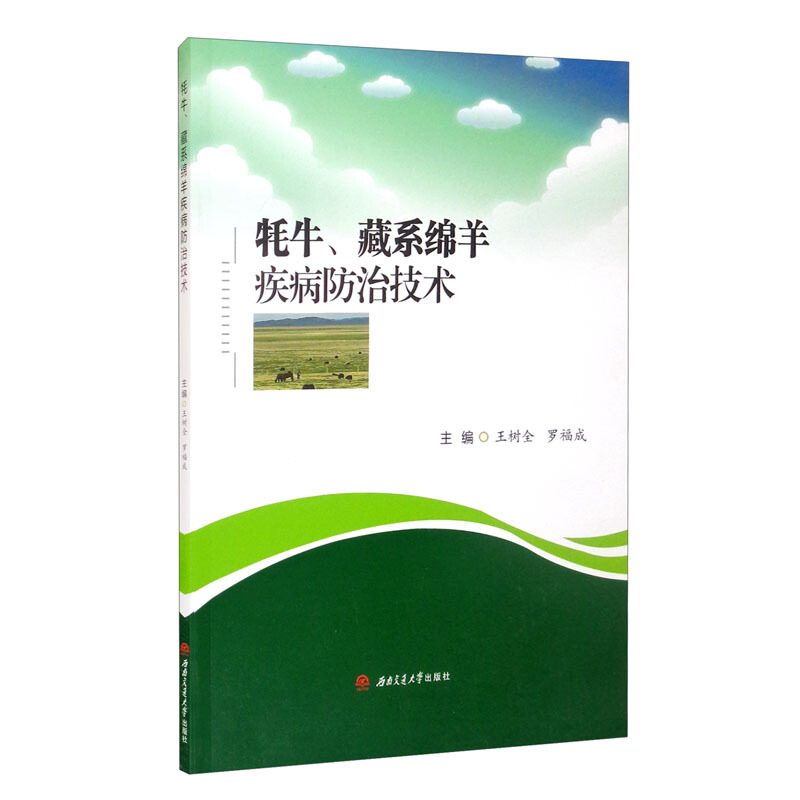 ��ţ����ϵ�d�򼲲����μ��g(sh��)