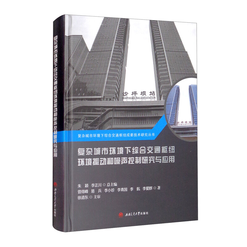 ��(f��)�s���Эh(hu��n)���¾C�Ͻ�ͨ�м~�h(hu��n)�����(d��ng)���������о��c��(y��ng)��