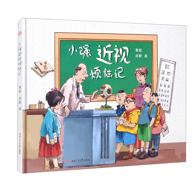 С����ҕ����ӛ