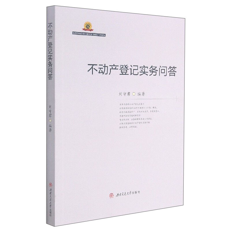 ���Ӯa(ch��n)��ӛ��(sh��)��(w��)����