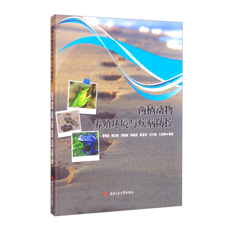 �ɗ������B(y��ng)ֳ�h(hu��n)���c��������