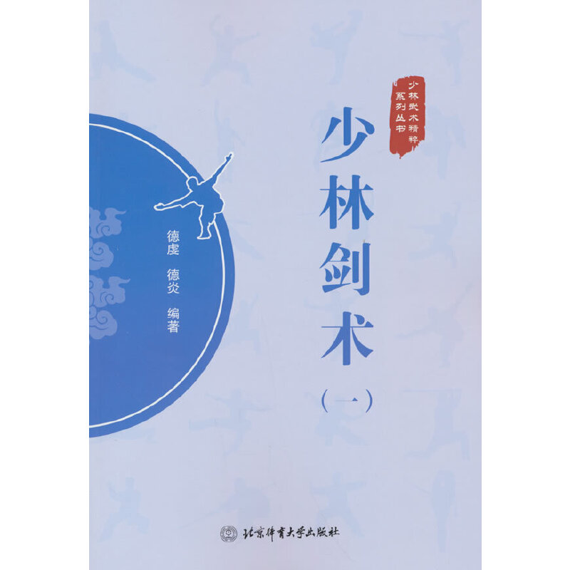 ���ք��g(sh��)��һ��