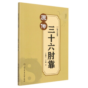 �ʽ̫�Oȭ��ʮ���⿿