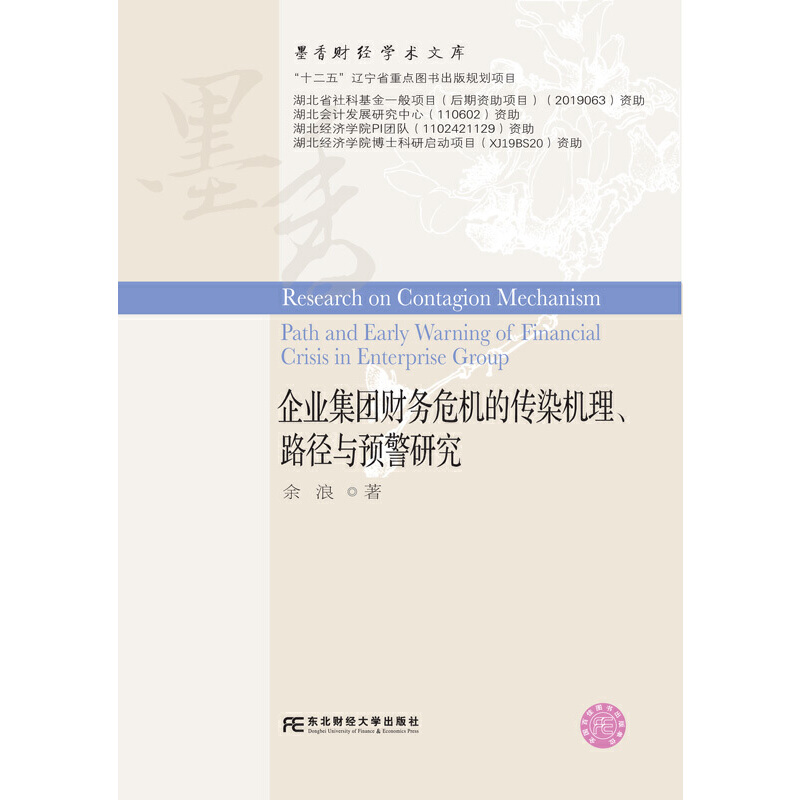 ��I(y��)���F(tu��n)ؔ(c��i)��(w��)Σ�C(j��)�Ă�Ⱦ�C(j��)����·���c�A(y��)���о�