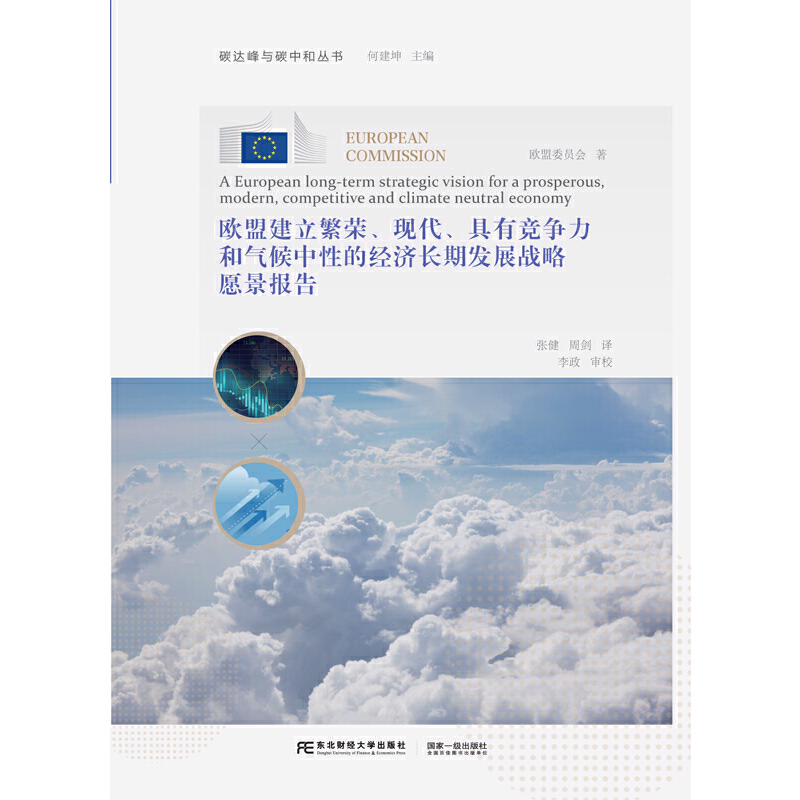 �W�˽������s���F(xi��n)�������и������͚�����ԵĽ�(j��ng)���L�ڰl(f��)չ��(zh��n)��Ը�����