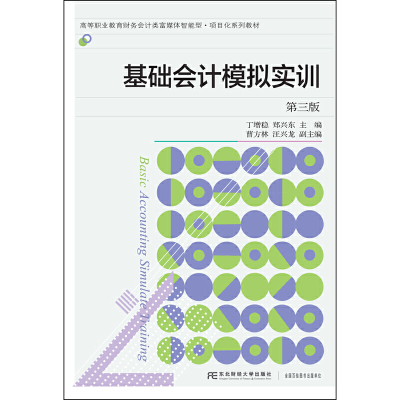 ���A(ch��)��Ӌģ�M��Ӗ(x��n)�������棩