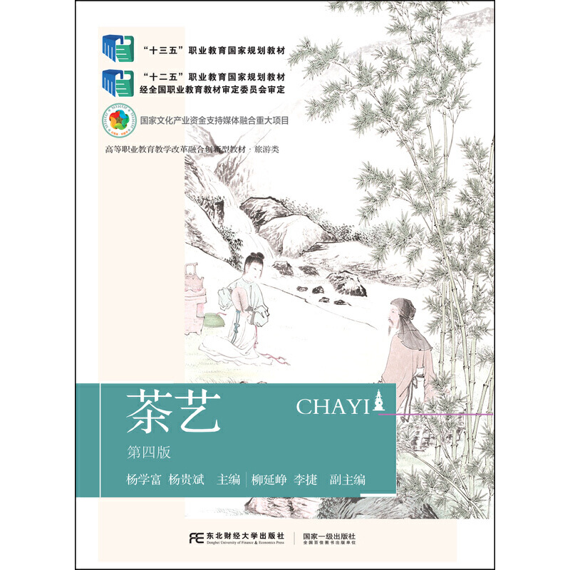 ��ˇ(���İ�)