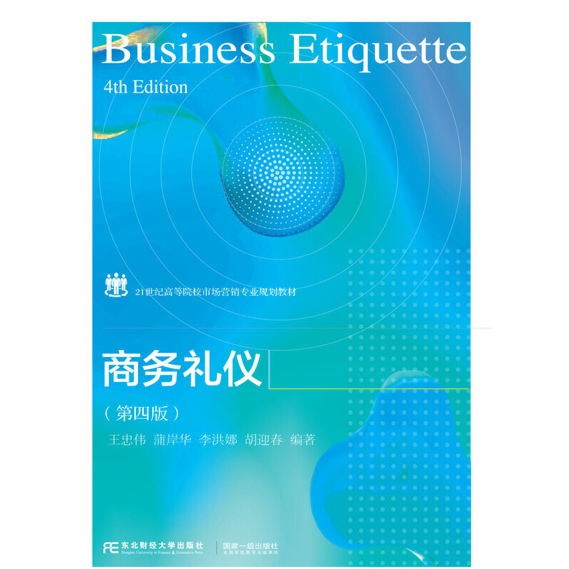 �̄նY�x�����İ棩