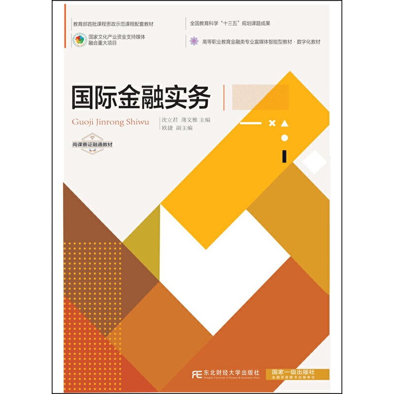 ���H���ڌ���