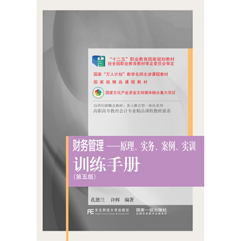 ��ؔ(c��i)��(w��)��������ԭ������(sh��)��(w��)����������(sh��)Ӗ(x��n)��Ӗ(x��n)���փ�(c��)������棩