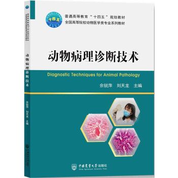 ��(d��ng)�ﲡ���\�༼�g(sh��)