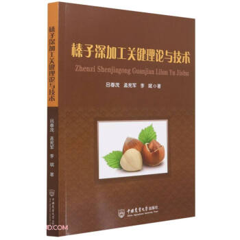 �����ӹ��P(gu��n)�I��Փ�c���g(sh��)