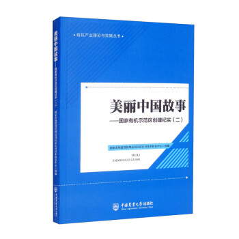 �����Ї�(gu��)���£���(gu��)���ЙC(j��)ʾ���^(q��)��(chu��ng)���o(j��)��(sh��)������