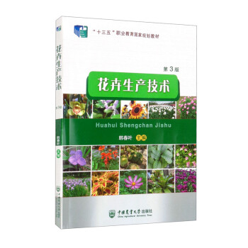 �������a(ch��n)���g(sh��)����3�棩