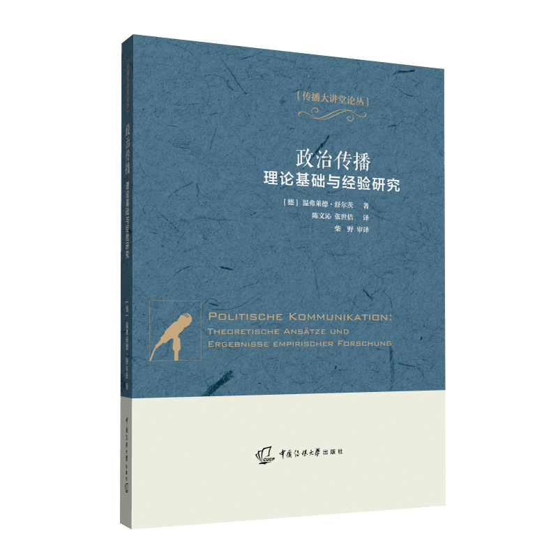 ���΂�������Փ���A(ch��)�c��(j��ng)��о�