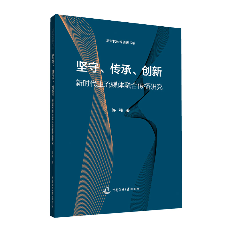 ��(ji��n)�������С���(chu��ng)�£��r(sh��)������ý�w�ںς����о�