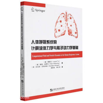 ���w����ϵ�y(t��ng)��Ӌ(j��)�����w���W(xu��)�c���ӄ�(d��ng)���W(xu��)���A(ch��)