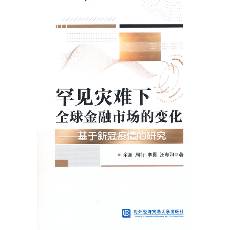 ��Ҋ(ji��n)��(z��i)�y��ȫ������Ј�(ch��ng)��׃��