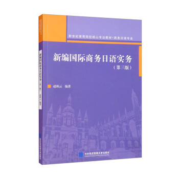 �¾����H�̄�(w��)���Z��(sh��)��(w��)�������棩