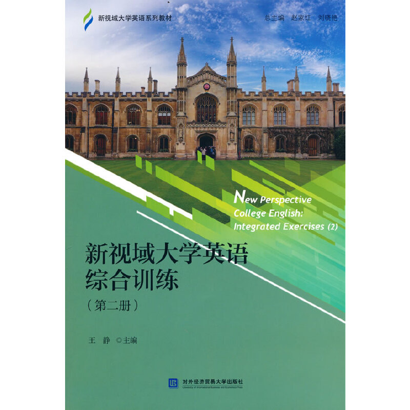 ��ҕ���W(xu��)Ӣ�Z�C��Ӗ(x��n)�����ڶ��ԣ�