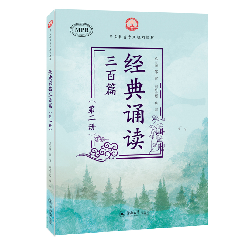 ��(j��ng)���b�x����ƪ���ڶ���(c��)�����A�Ľ������I(y��)Ҏ(gu��)���̲ģ�