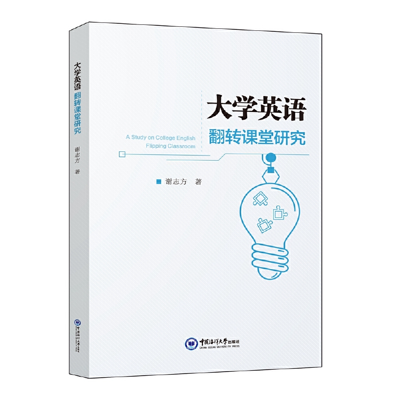 ��W(xu��)Ӣ�Z���D(zhu��n)�n���о�