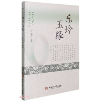 ��(l��)����