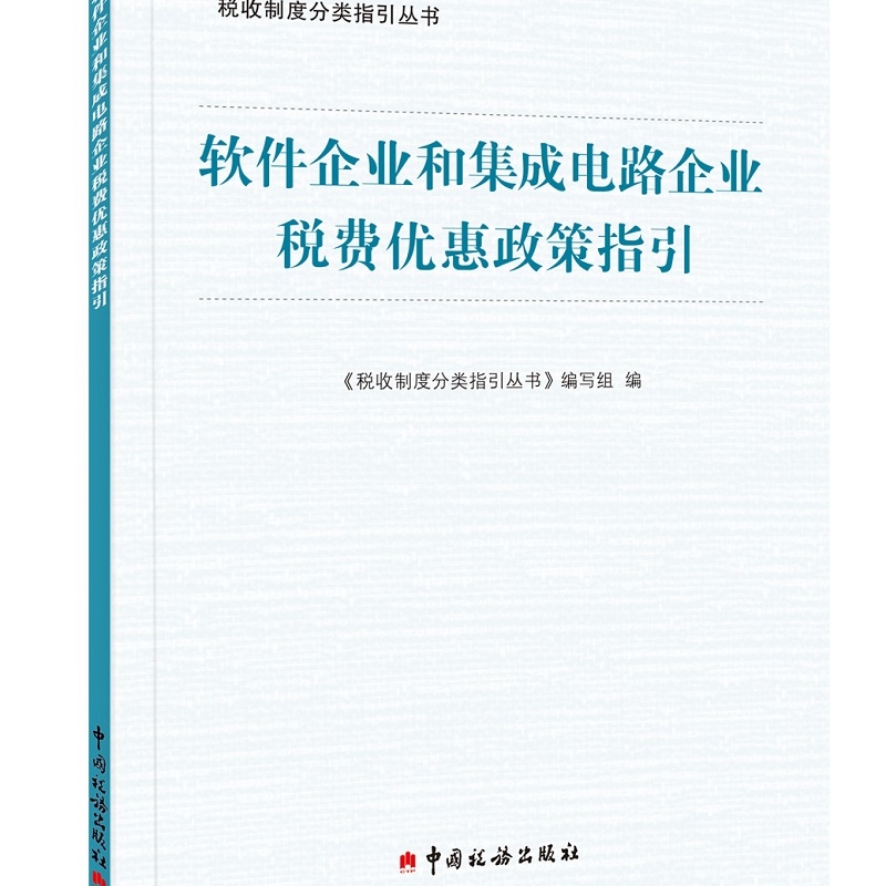 ��ܛ����I(y��)�ͼ����·��I(y��)���M(f��i)��(y��u)������ָ����