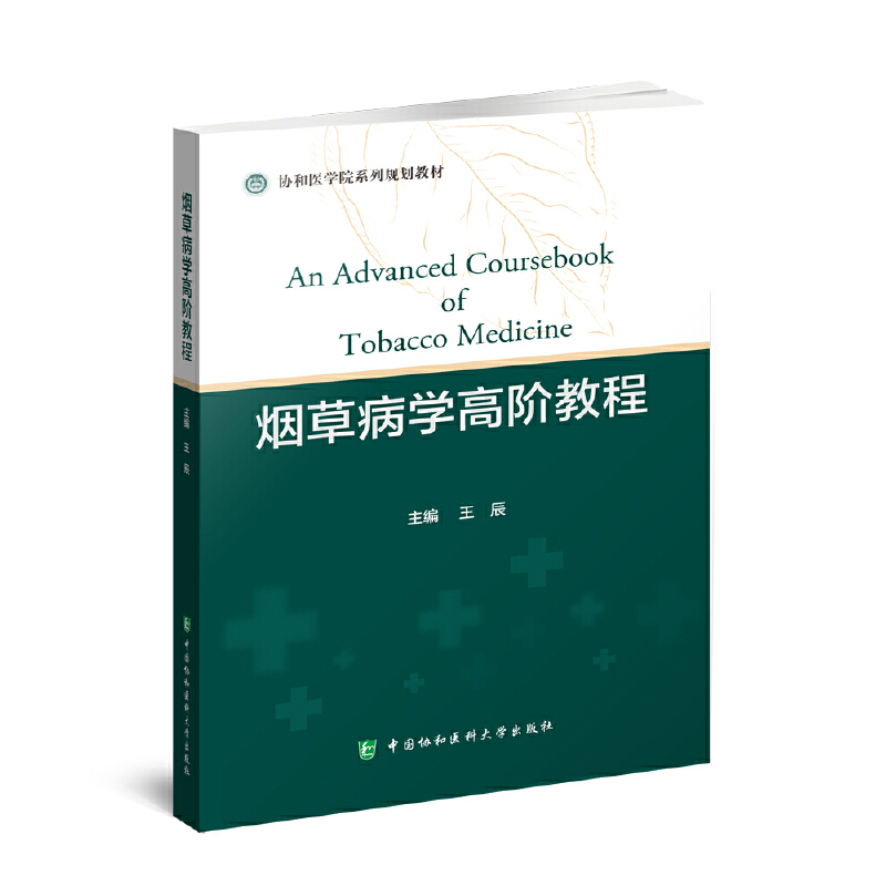 ���ݲ��W���A�̳�