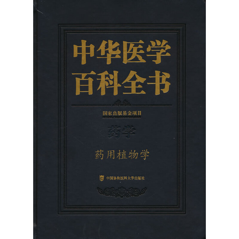 ���A�t(y��)�W(xu��)�ٿ�ȫ����ˎ��ֲ��W(xu��)