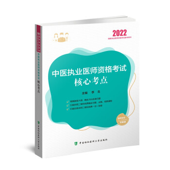 ���t(y��)��(zh��)�I(y��)�t(y��)���Y��ԇ���Ŀ��c��2022�꣩