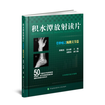 �eˮ̶�����xƬ�������[��֮�����P(gu��n)��(ji��)ƪ