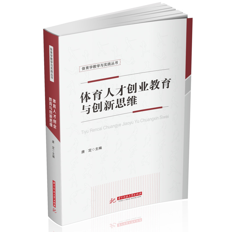 �w���˲ń�(chu��ng)�I(y��)�����c��(chu��ng)��˼�S