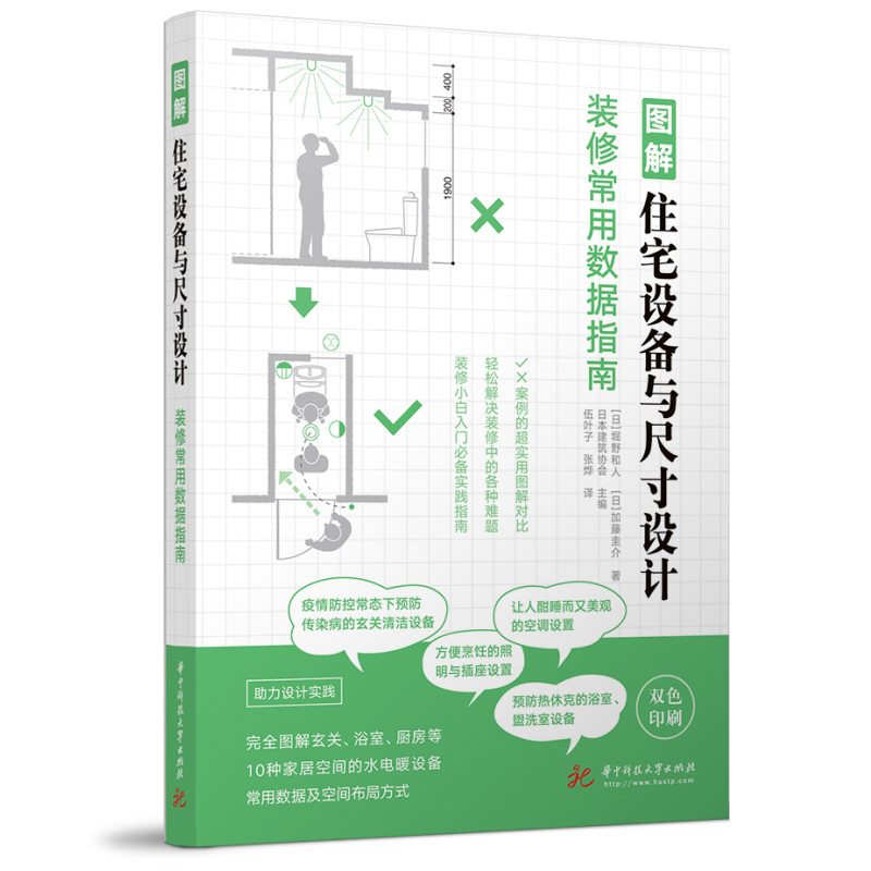 �D��סլ�O���c�ߴ��OӋ