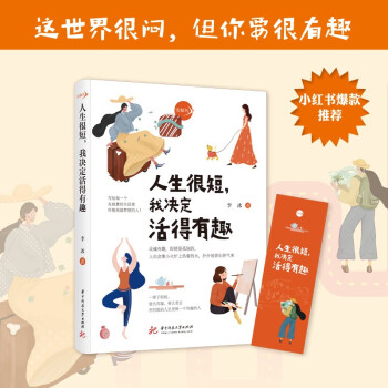 �����ܶ����қQ�������Ȥ