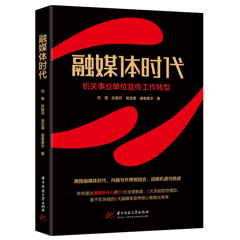 ��ý�w�r(sh��)�����C(j��)�P(gu��n)�I(y��)��λ���������D(zhu��n)��