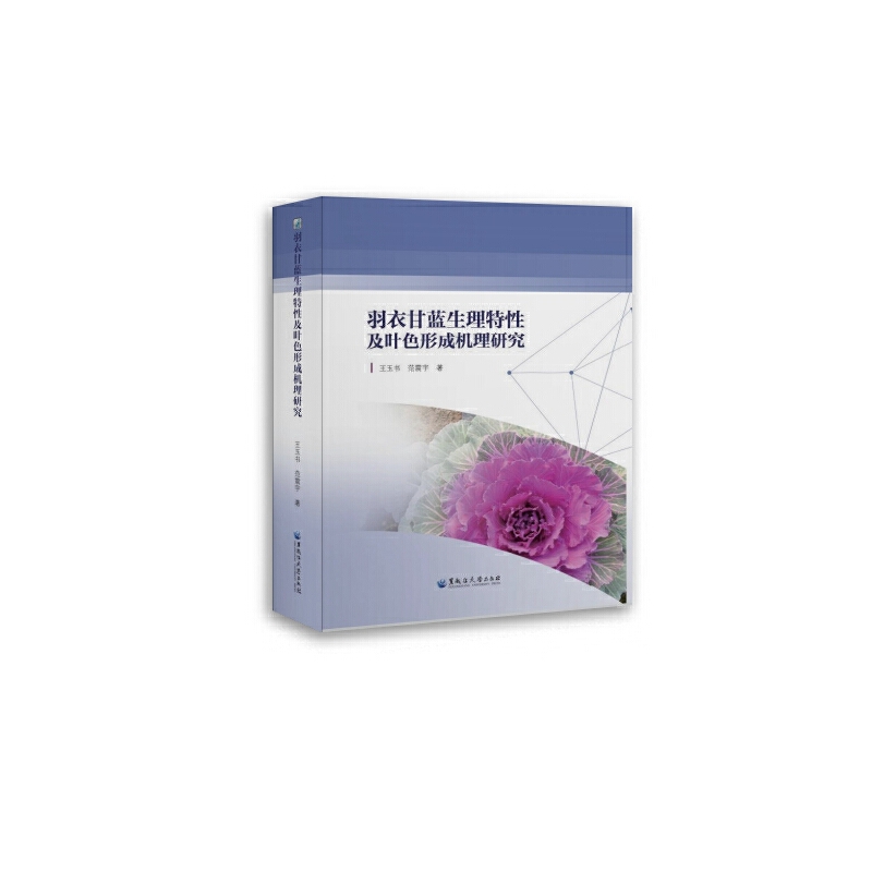 ���¸��{�������Լ��~ɫ�γəC���о�