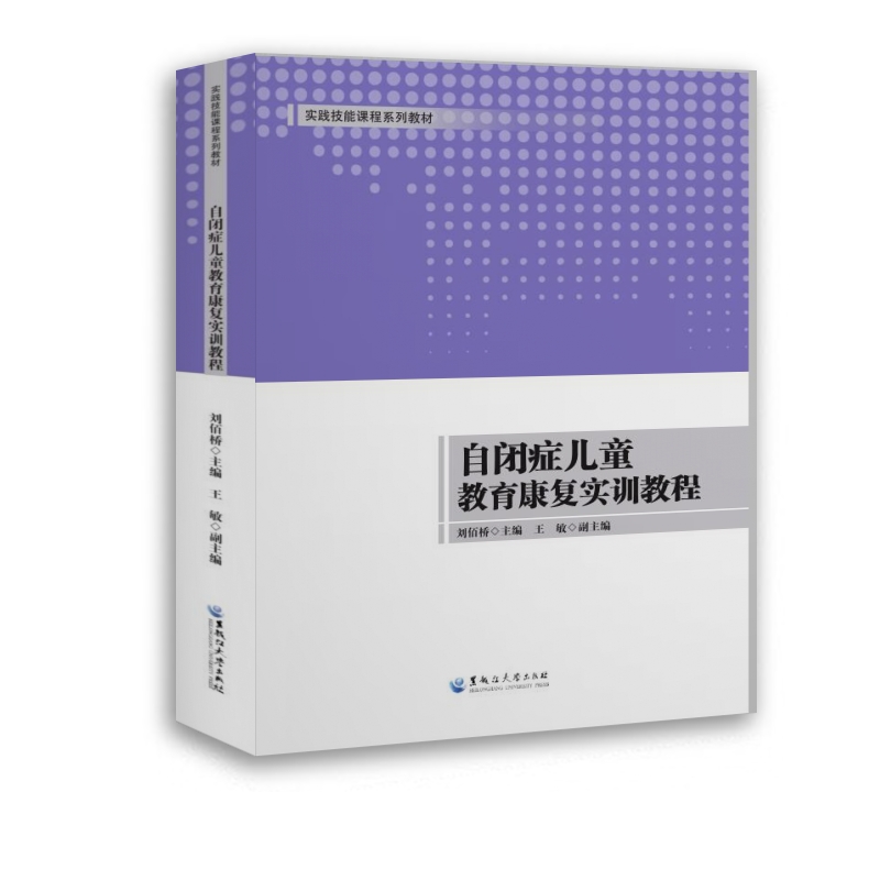 ���]�Y��ͯ��������(f��)��(sh��)Ӗ(x��n)�̳�