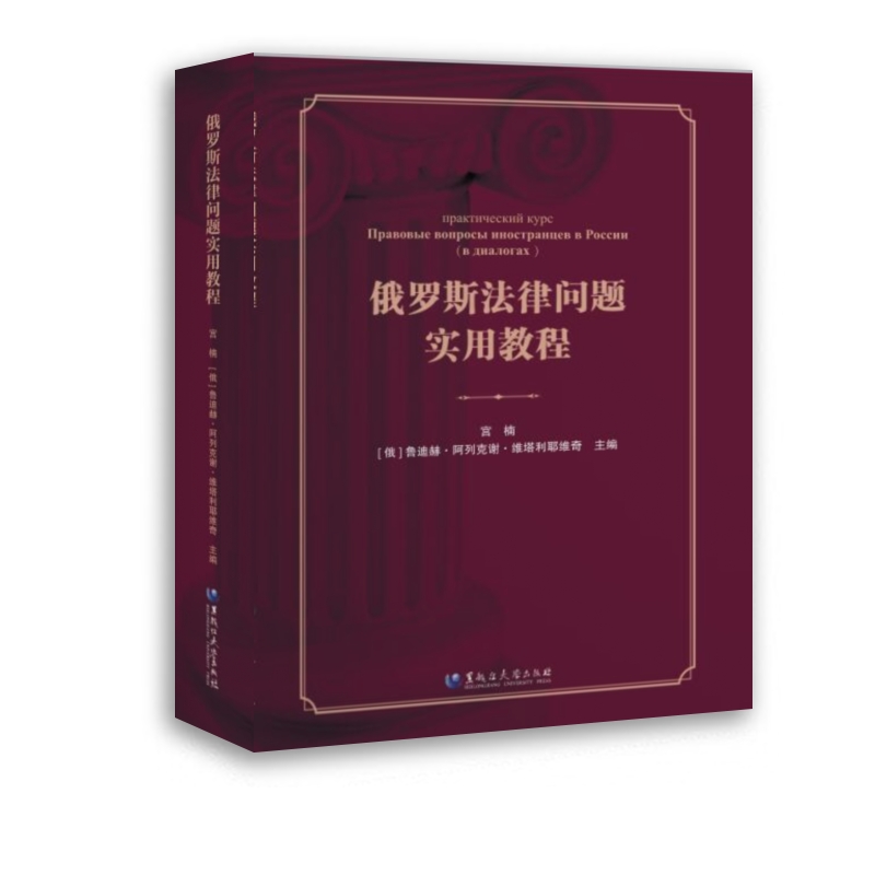 ���_˹���Ɇ��}���ý̳�