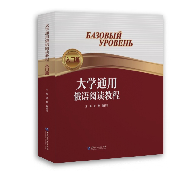 ��W(xu��)ͨ�ö��Z��x�̳̣����Tƪ��