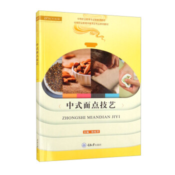 ��ʽ���c(di��n)��ˇ