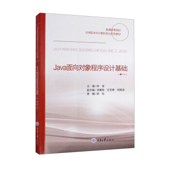 Java����?q��)�������O(sh��)Ӌ(j��)���A(ch��)