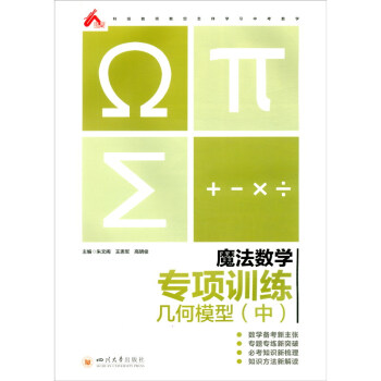 ħ����(sh��)�W(xu��).���Ӗ(x��n)��.�׺�ģ�ͣ��У�