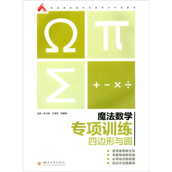 ħ����(sh��)�W.���Ӗ��.��߅���c�A