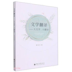 �ČW(xu��)���g�������ČW(xu��)��С���g