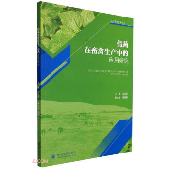 ���X���������a(ch��n)�еđ����о�