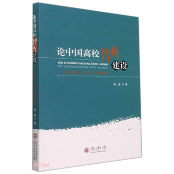 Փ�Ї�(gu��)��У�ǎ�(k��)���O(sh��)--���������Ј�(ch��ng)�W(xu��)�Ƶ�ҕ��